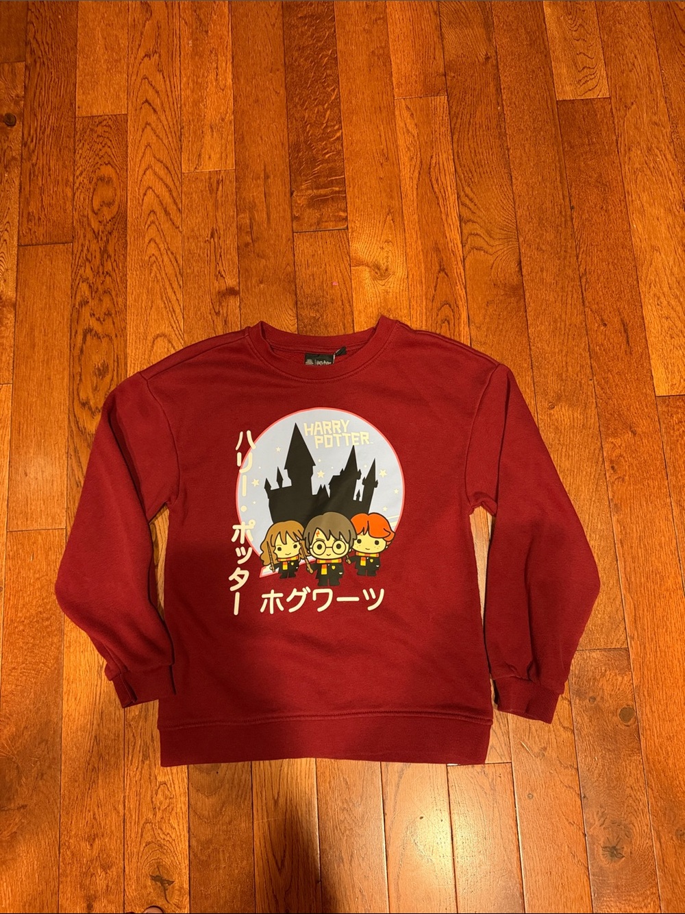 Warner Bros. Harry Potter Maroon Crewneck Sweatshirt